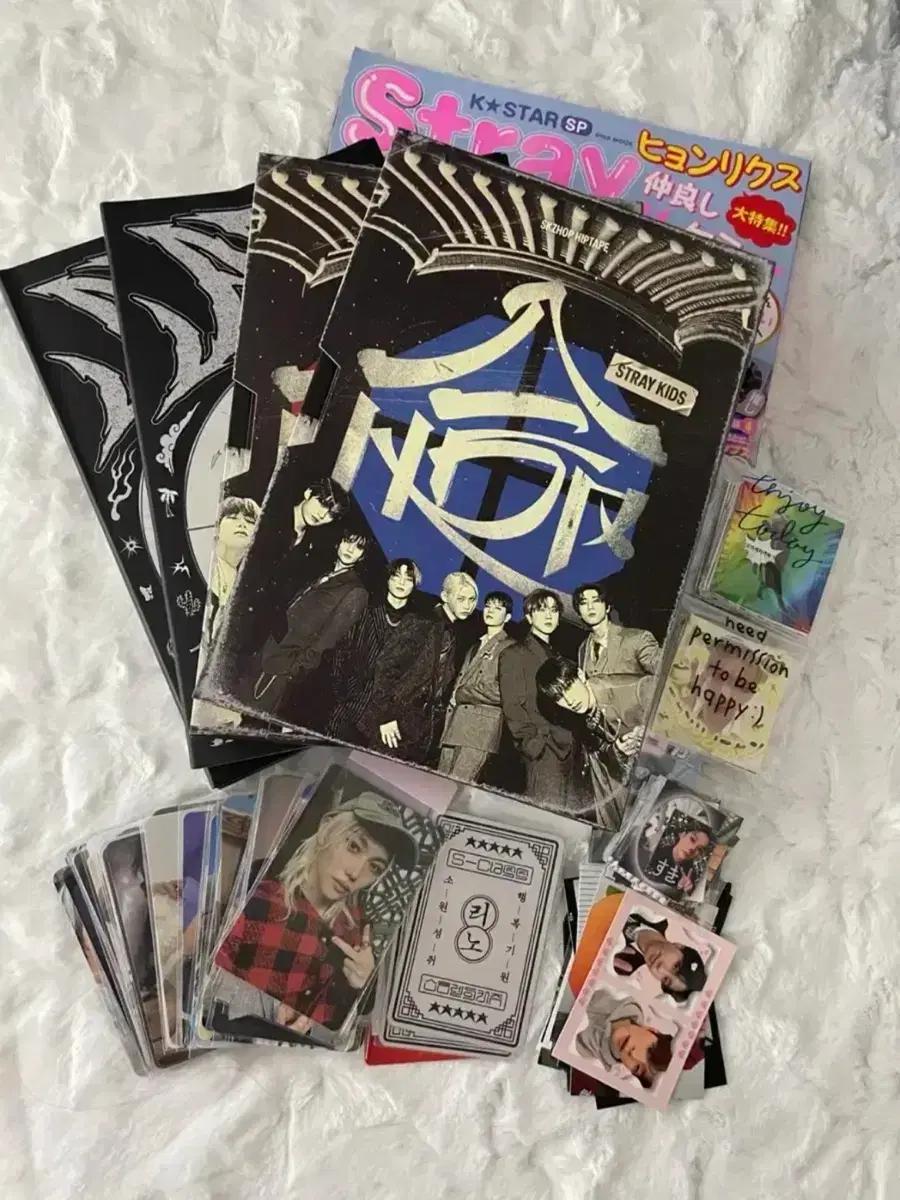 스키즈 탈덕 일괄 처분 + 나침봉