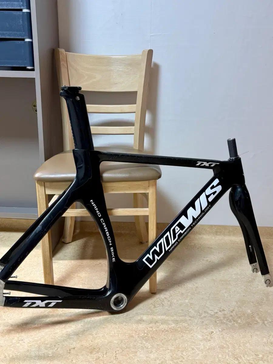 위아위스 TXT S사이즈 프레임셋 판매&대차