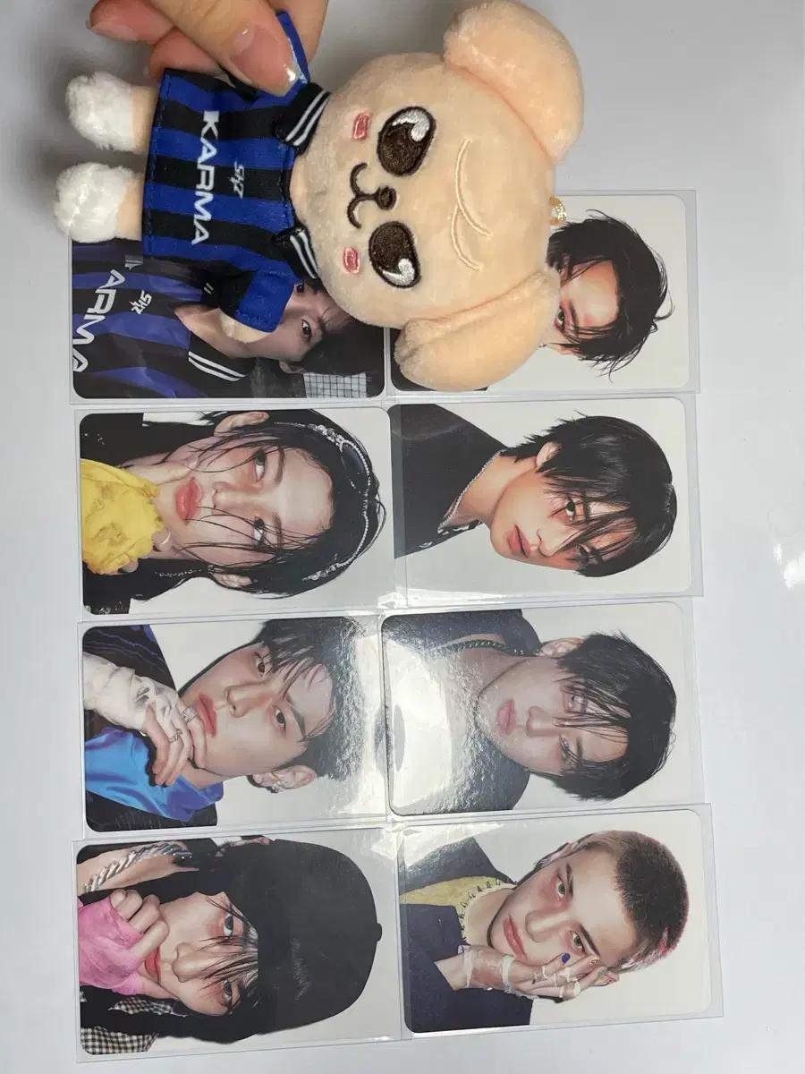 급처) 카르마 퍼핌인형 판매 스키즈