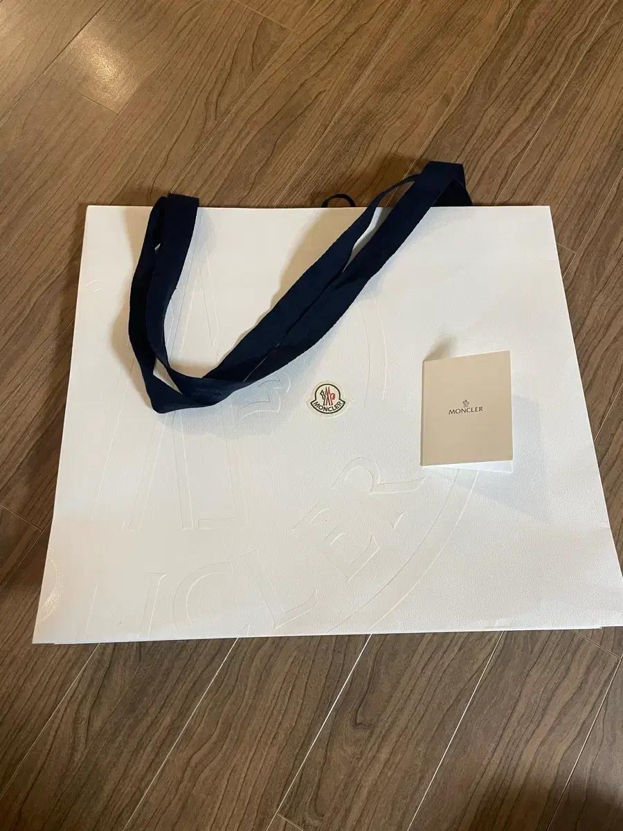 정품 몽클레어 쇼핑백 명품쇼핑백 종이가방