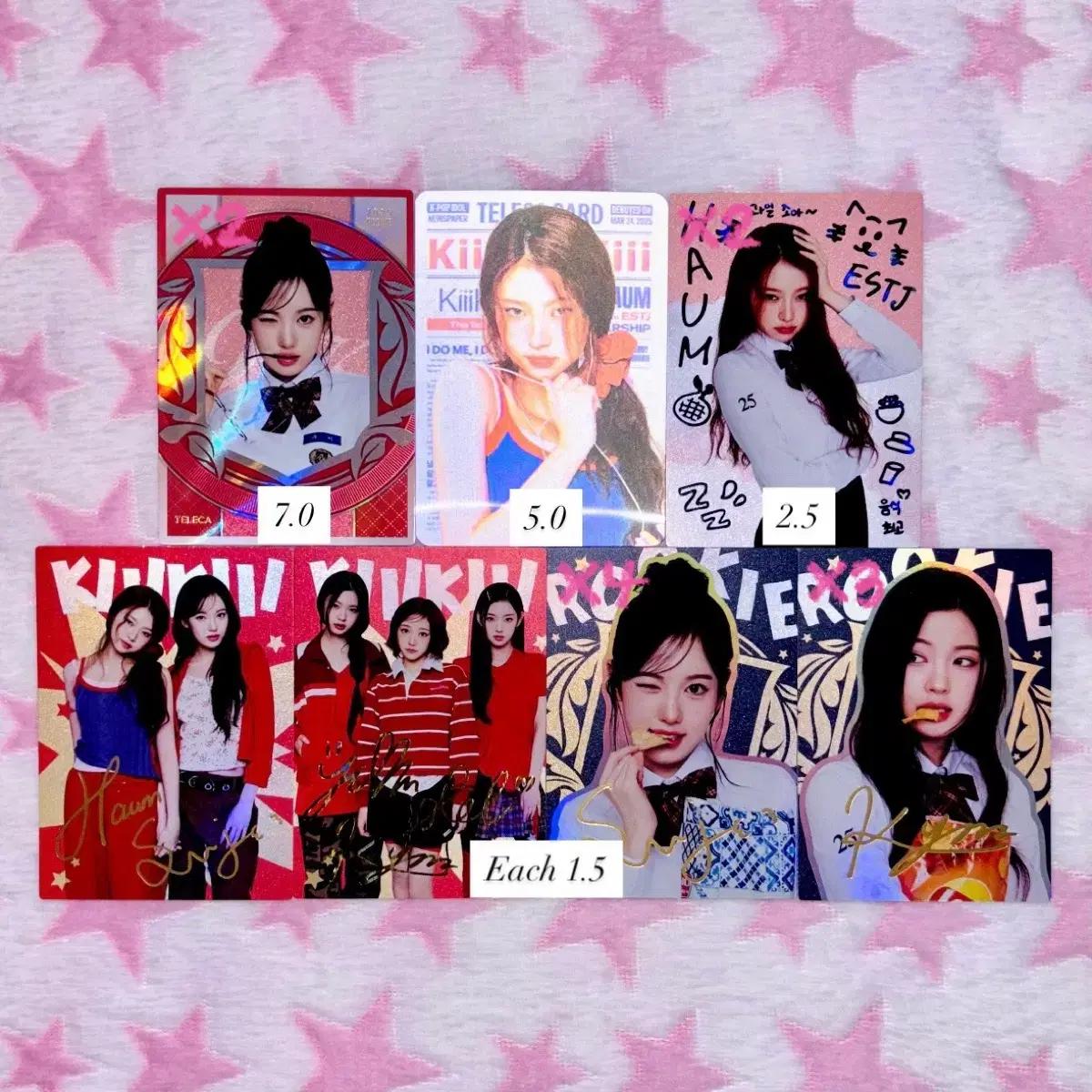 테레카 키키 슈퍼 스페셜 ssp special 스케치 양도 이솔 수이