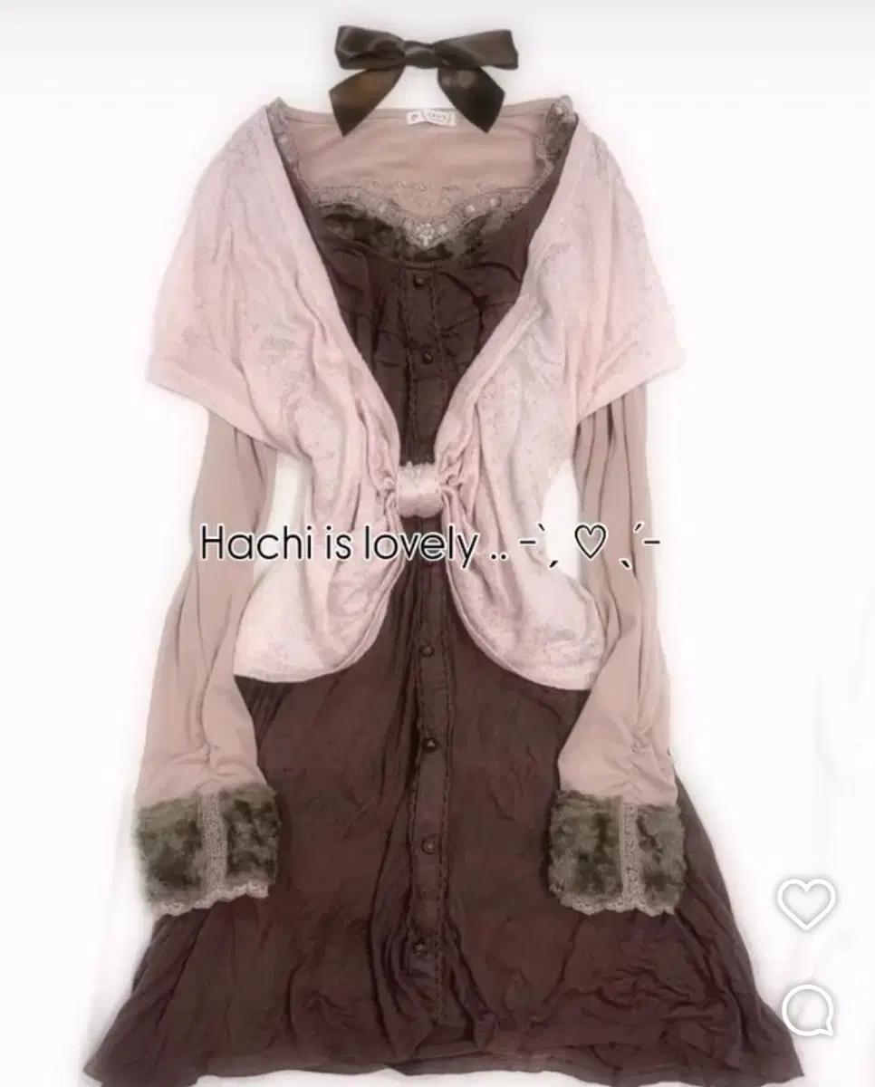 빈티지 엑시즈팜 브라운 핑크 하치 원피스 투피스 러블리