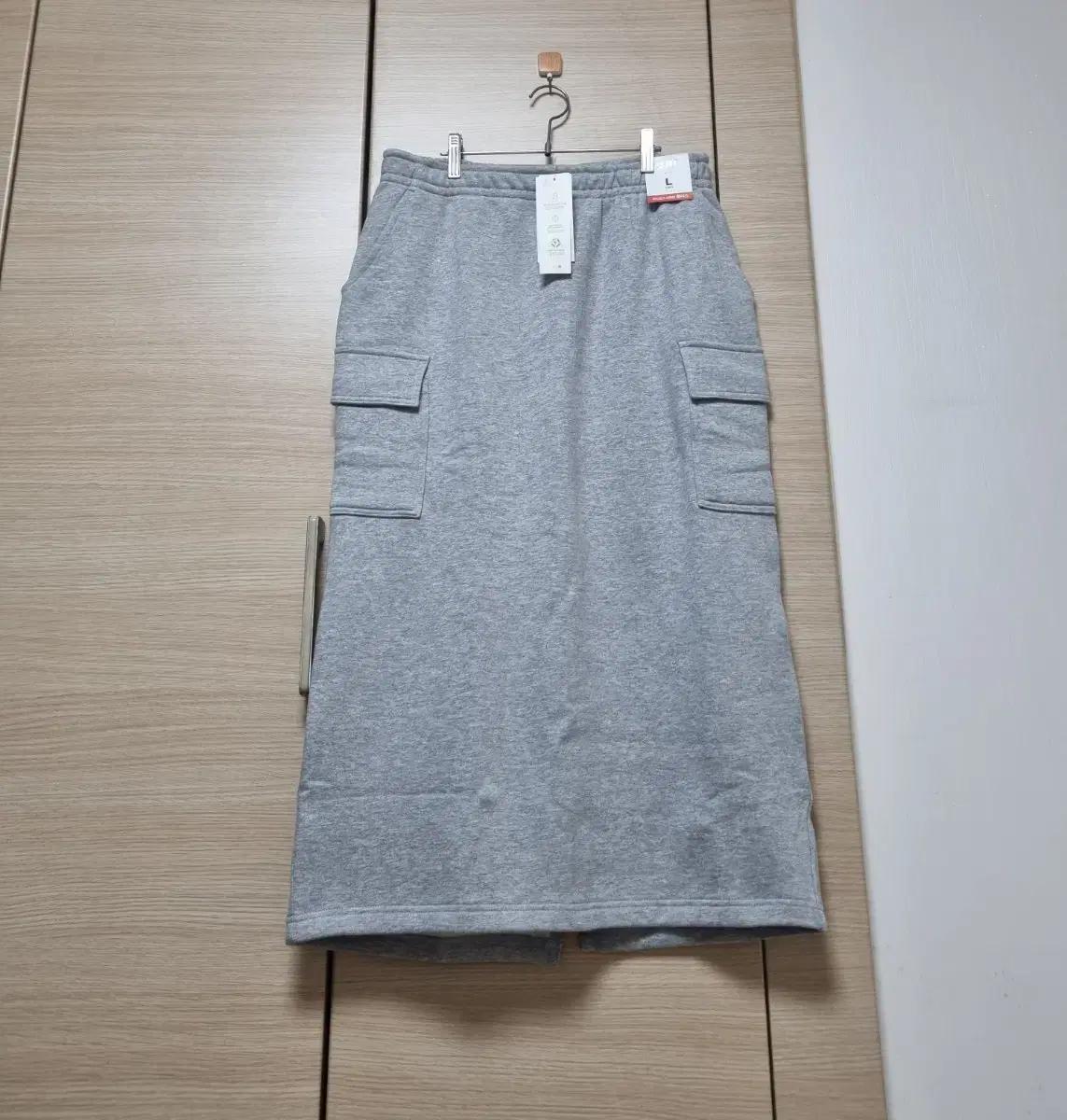 (새상품) 여성 기모 롱 스커트