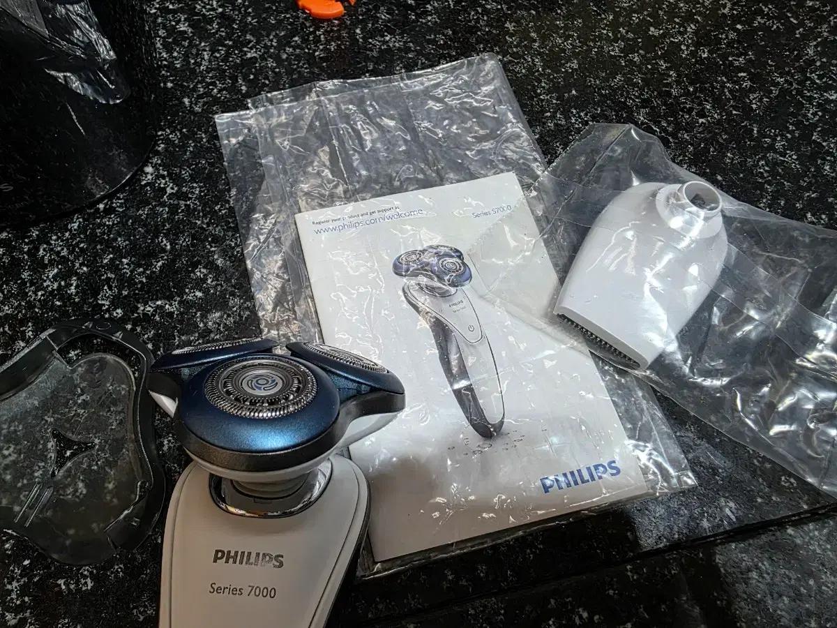 Philips 7000