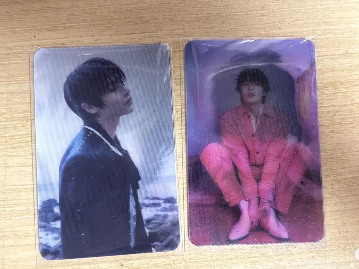 스키즈 두잇 잇버전 렌티 양도