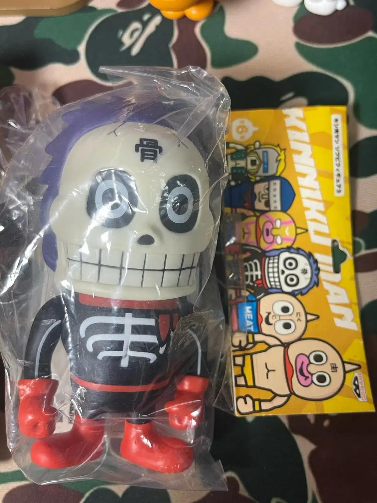 근육맨 킨코츠맨 소프비