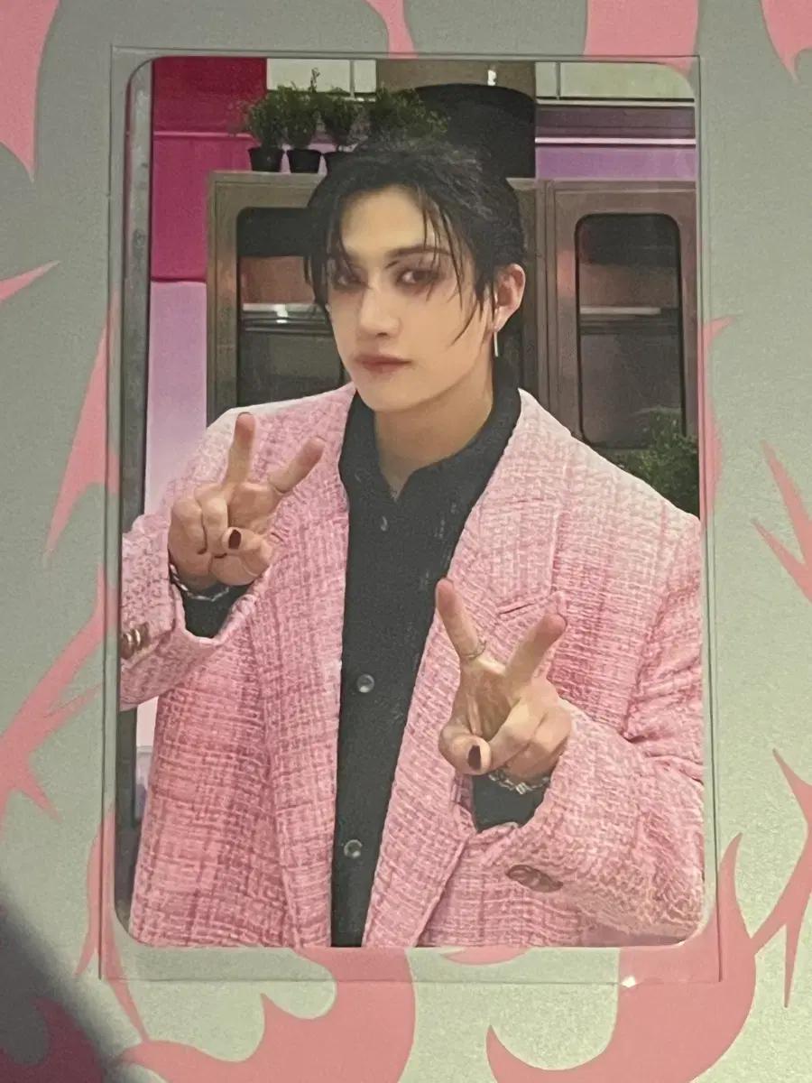 스트레이키즈 두잇 큐알 방찬