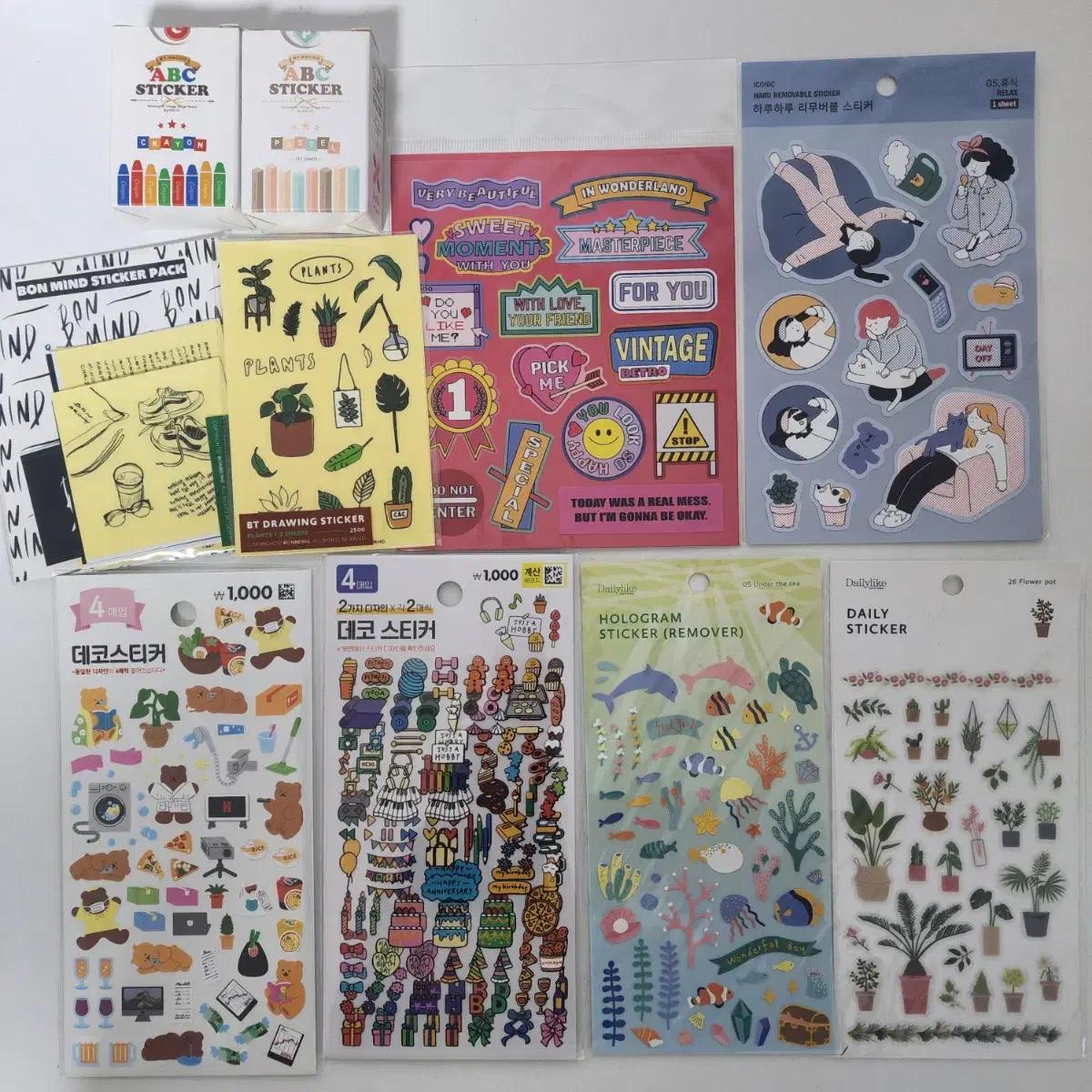 다꾸 스티커 씰스 인스 일괄