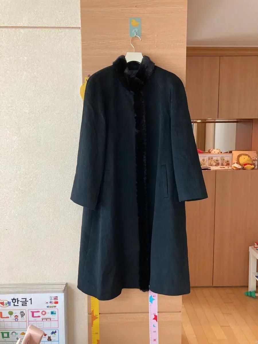 리얼밍크 캐시미어100% 롱코트