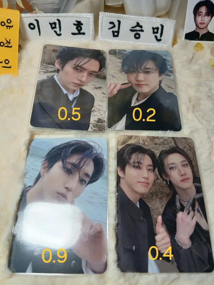 [ 스트레이키즈 ] 스키즈 Do It 포토카드 판매