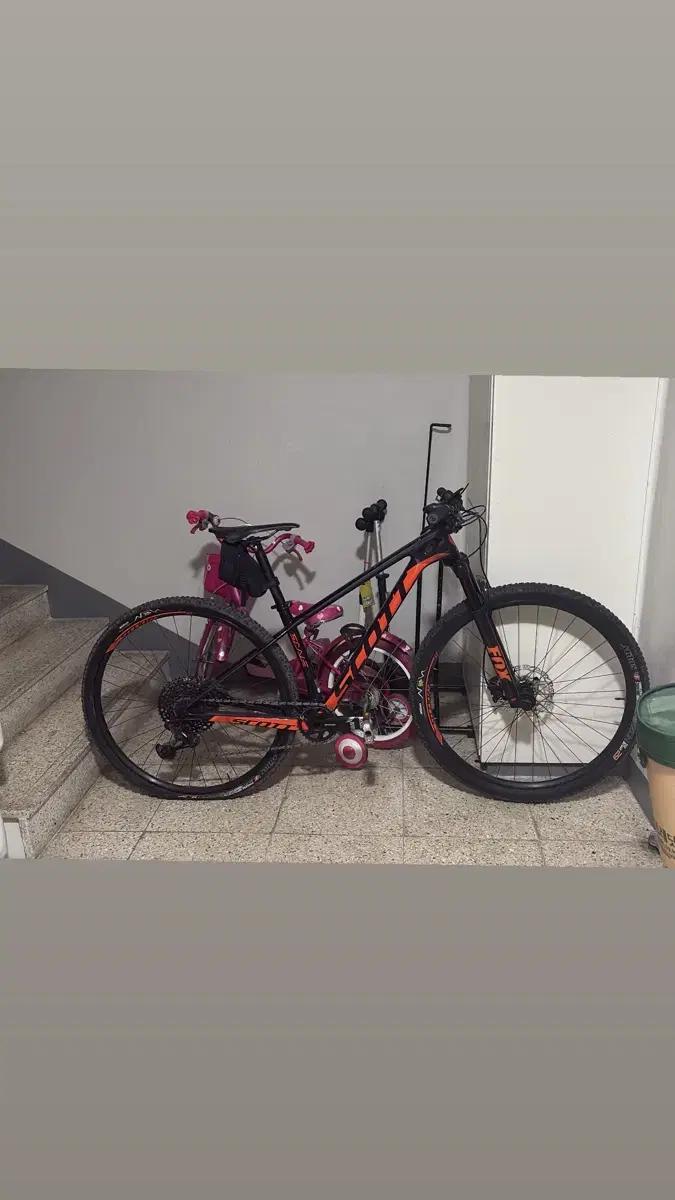 Scoot Mtb