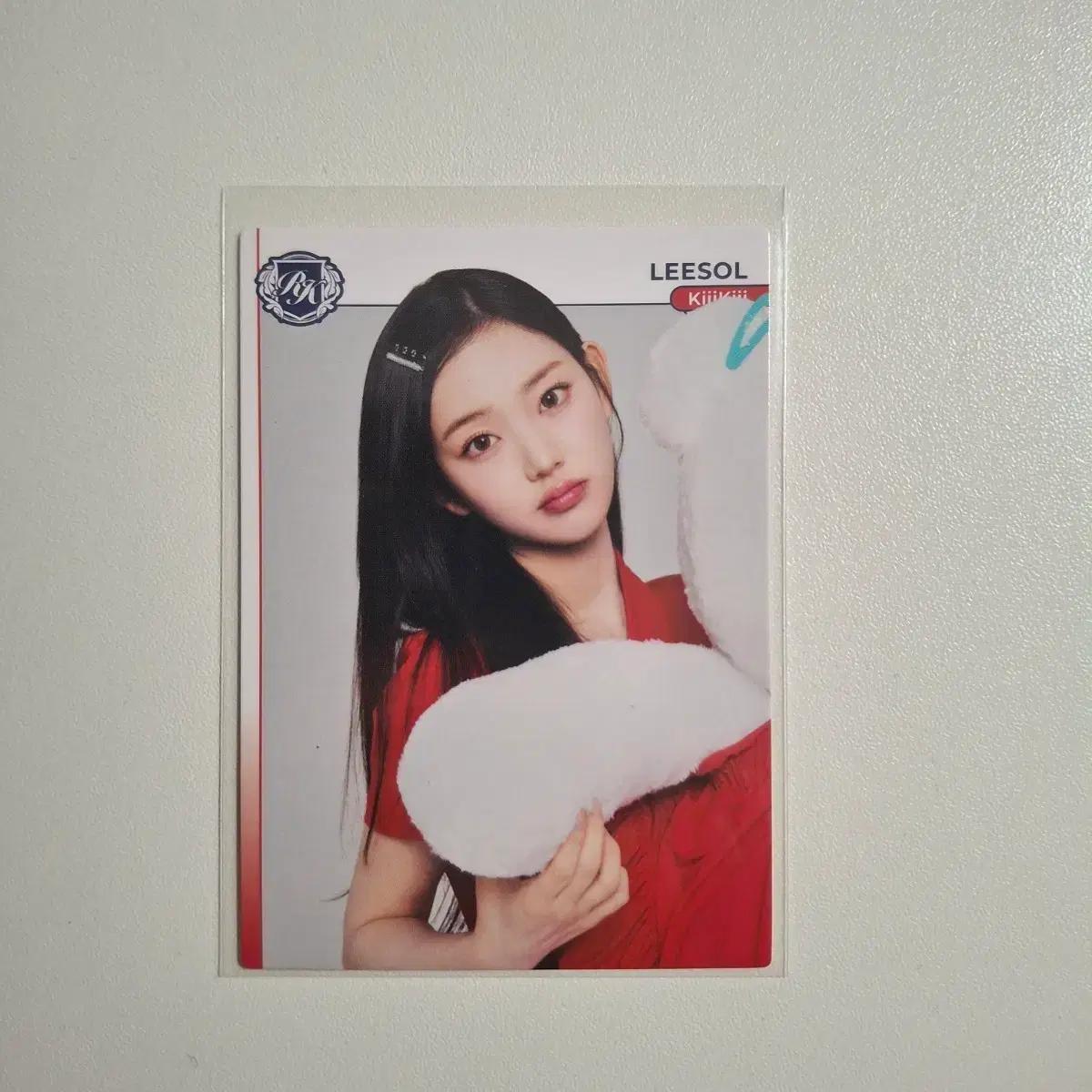 테레카 키키 사복 ver. 이솔 베이스카드