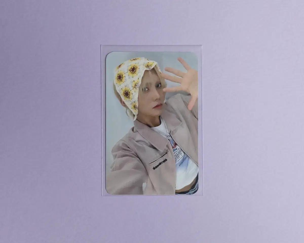 엑스러브(XLOV) - 현 미공포(레이스두건)