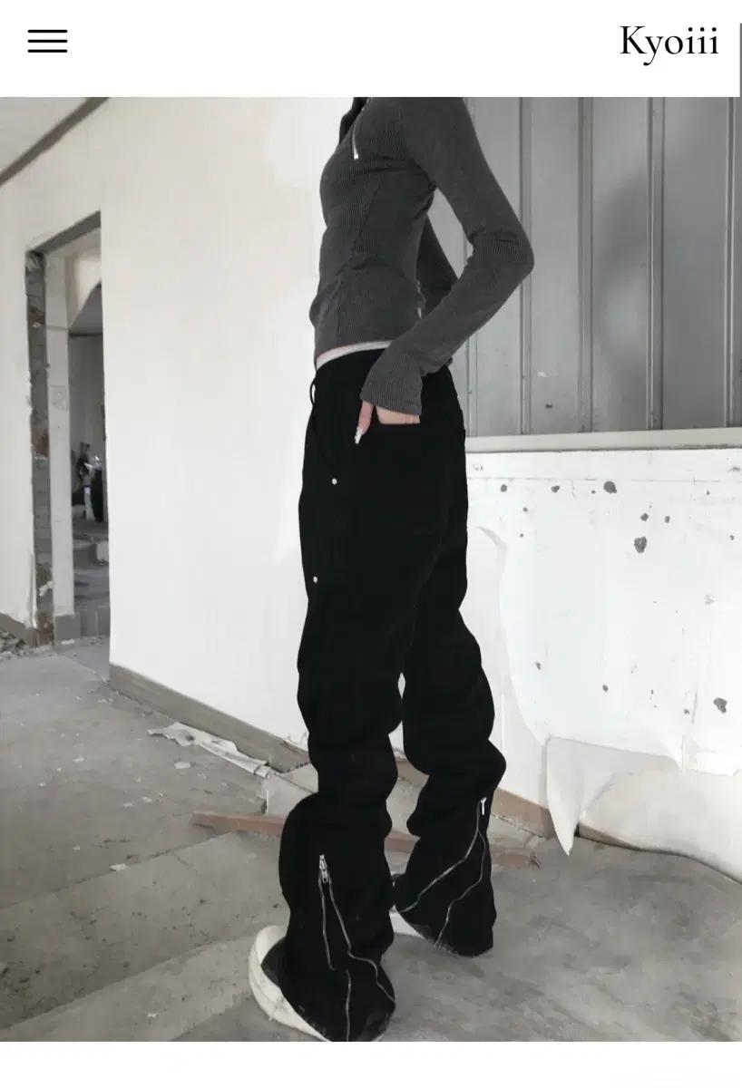 쿄이 kyoiii grind zip cargo pt