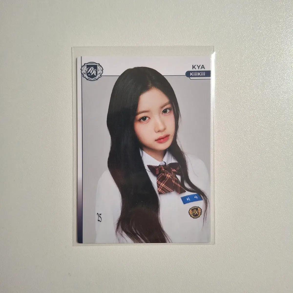 테레카 키키 교복 ver. 키야 베이스카드