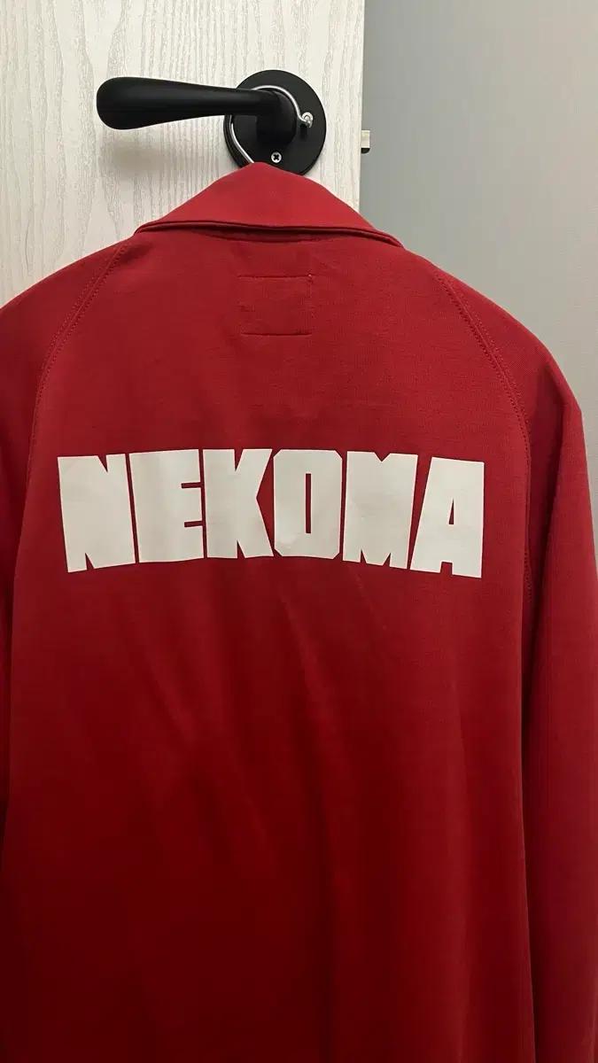 가격제시)하이큐 네코마 스파오 져지 사이즈L 판매합니다