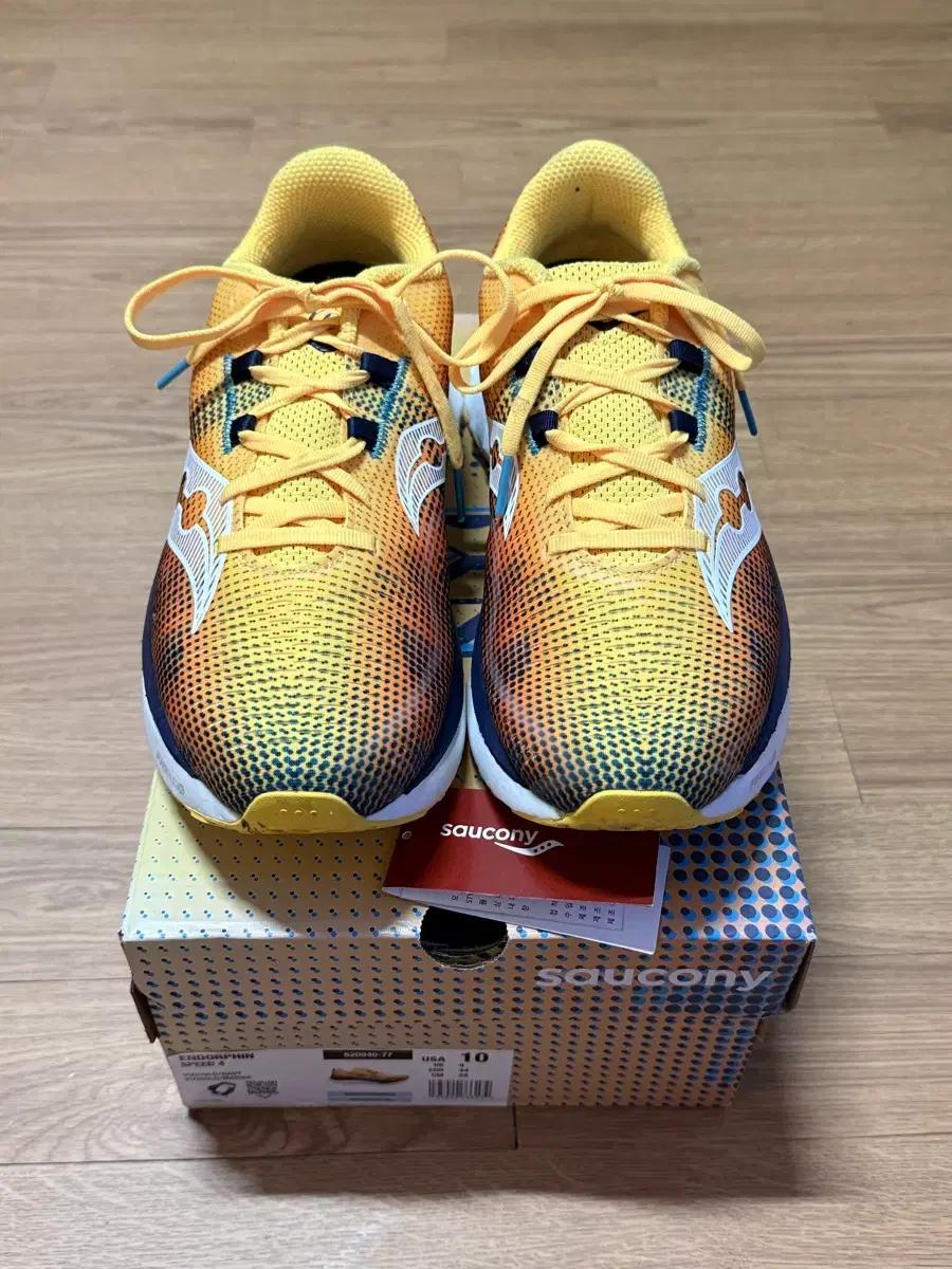 Saucony 엔돌핀 스피드4 비지골드 280