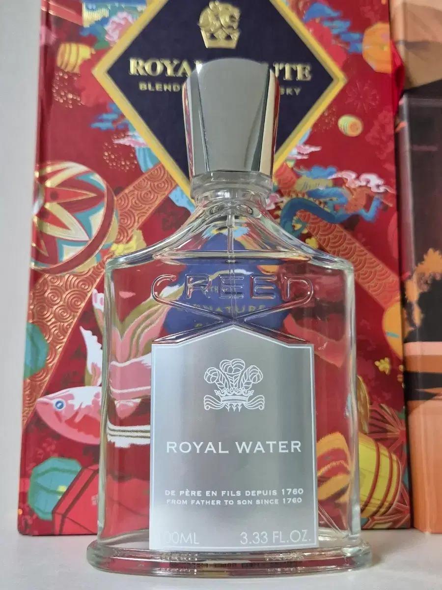 국문택 정품 크리드 로얄워터 싸게 판매합니다.