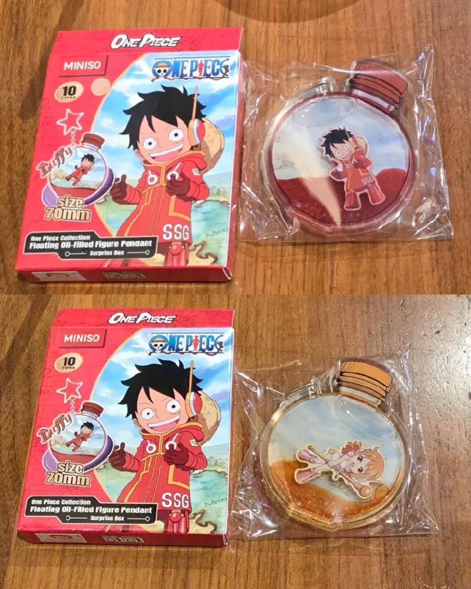 루피 나미 미니소 콜라보 플로팅 아크릴 미개봉 원피스 키링