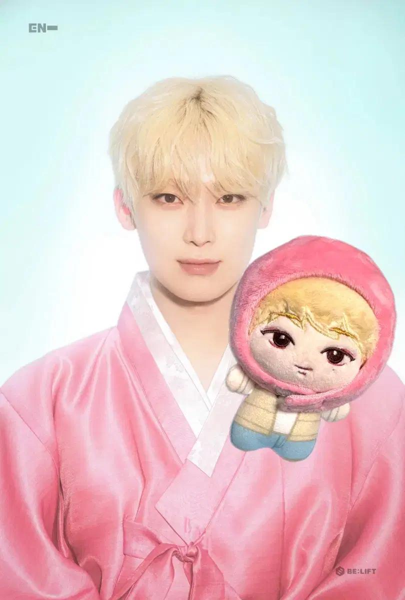 엔하이픈 선우 인형 김선우 10cm