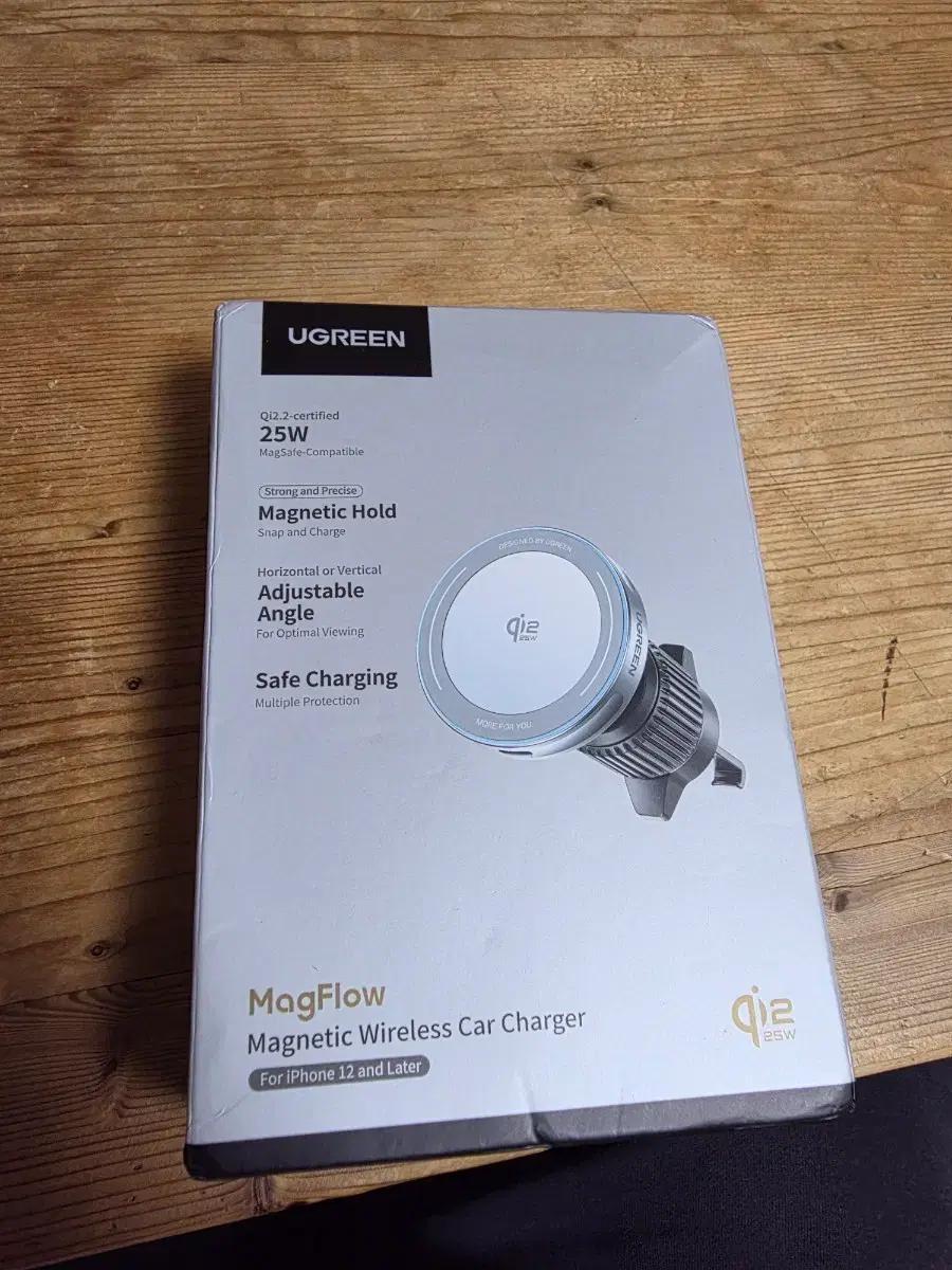 UGREEN qi2 유그린 25W 맥세이프 차량용 무선충전기