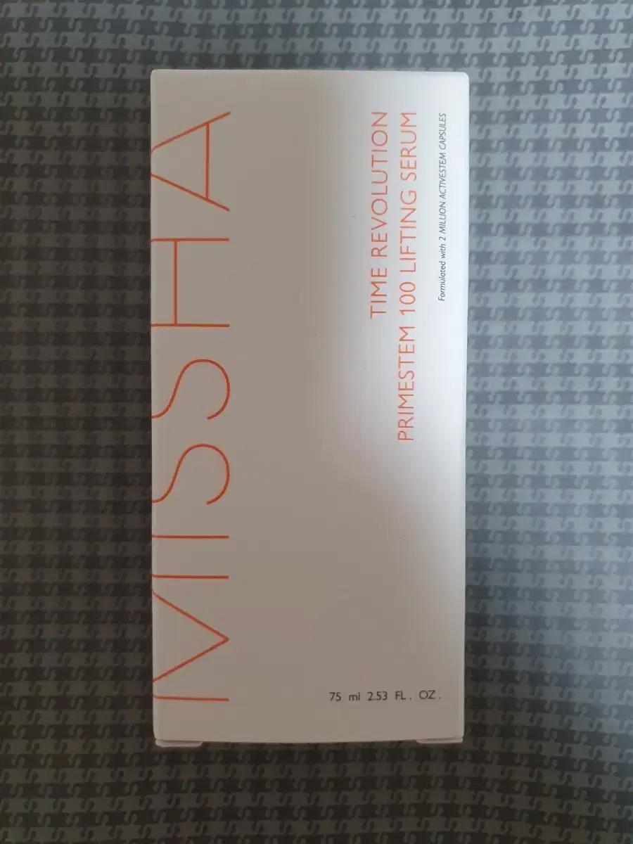 미샤 타임 레볼루션 프라임스템100 리프팅 세럼 75ml