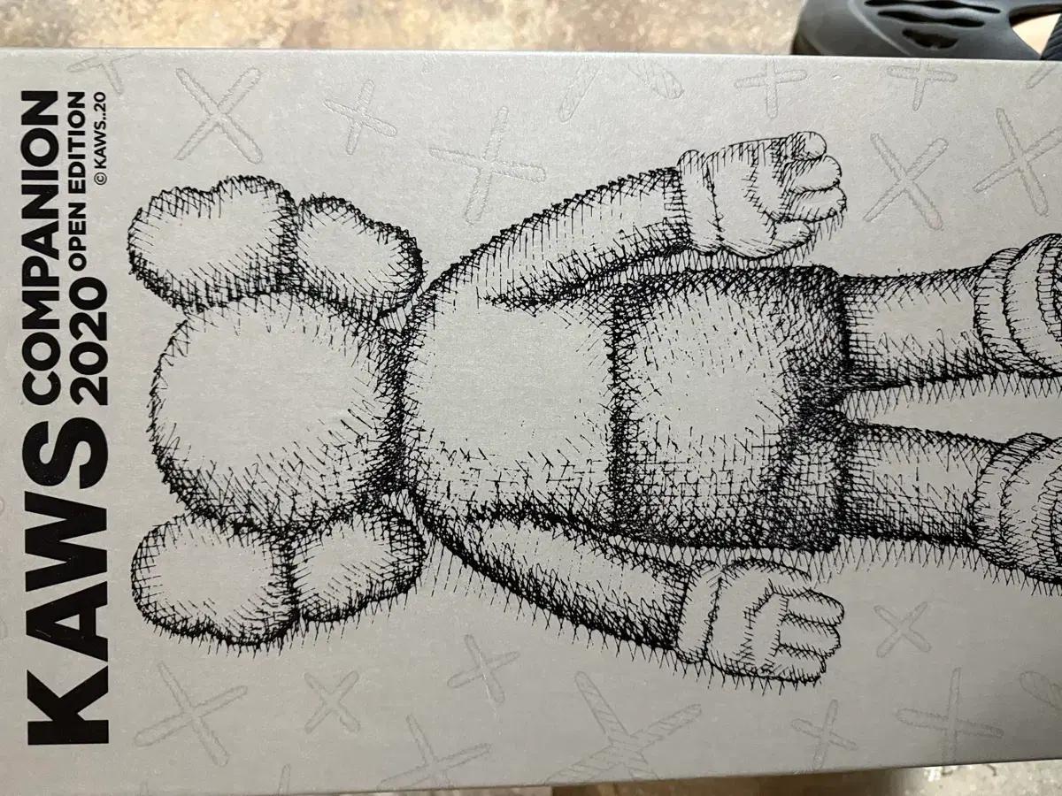 카우스 컴패니언2020 피규어 브라운