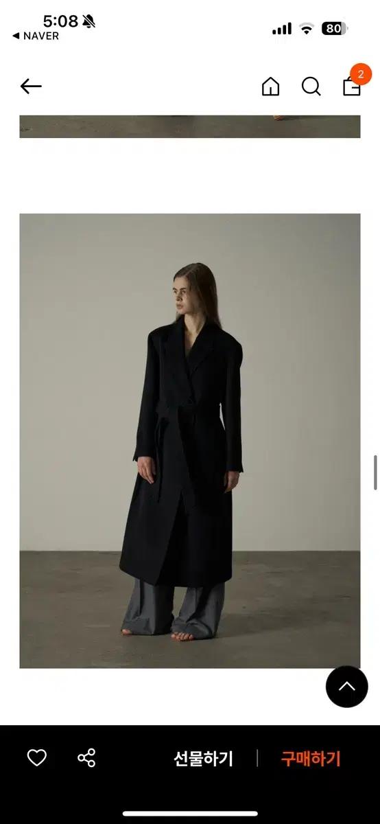 파사드패턴 캐시미어 벨티드 코트 블랙 s