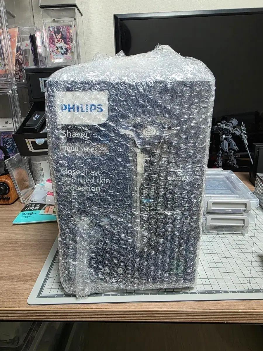 필립스 7000 시리즈 면도기 새상품
