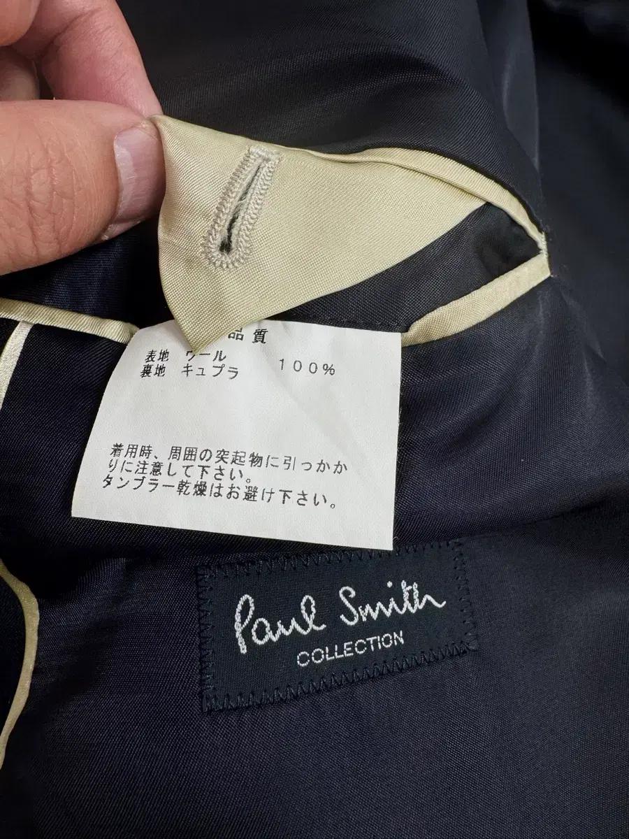 [추가인하/신품급] 일본 폴스미스 컬렉션 에르메네질도 제냐 수트 자켓