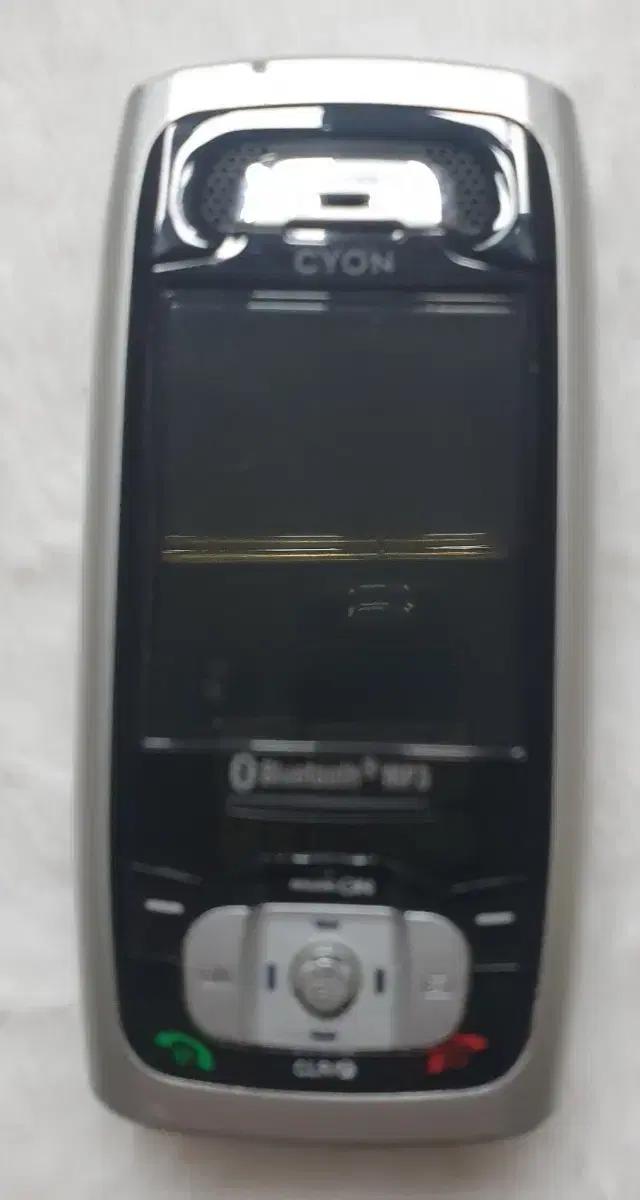 LG-LP3900 업다운 슬라이드폰 짜장면폰 소장용