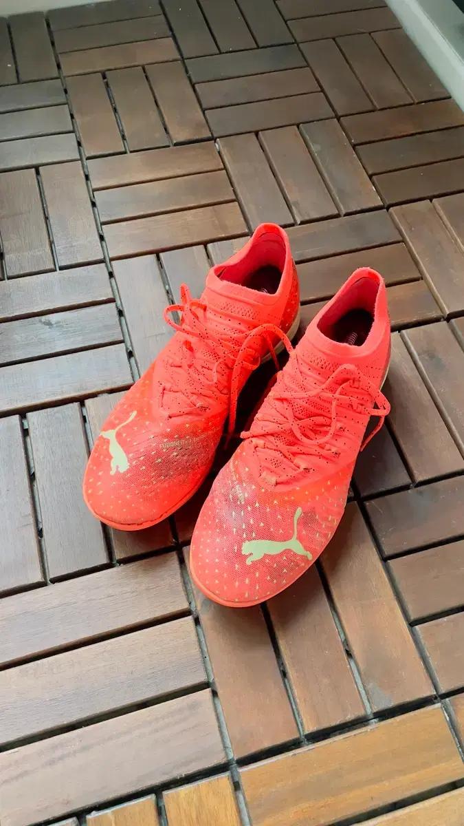 푸마 퓨처 Z 1.4 프로케이지 얼티메이트 tf 풋살화 265