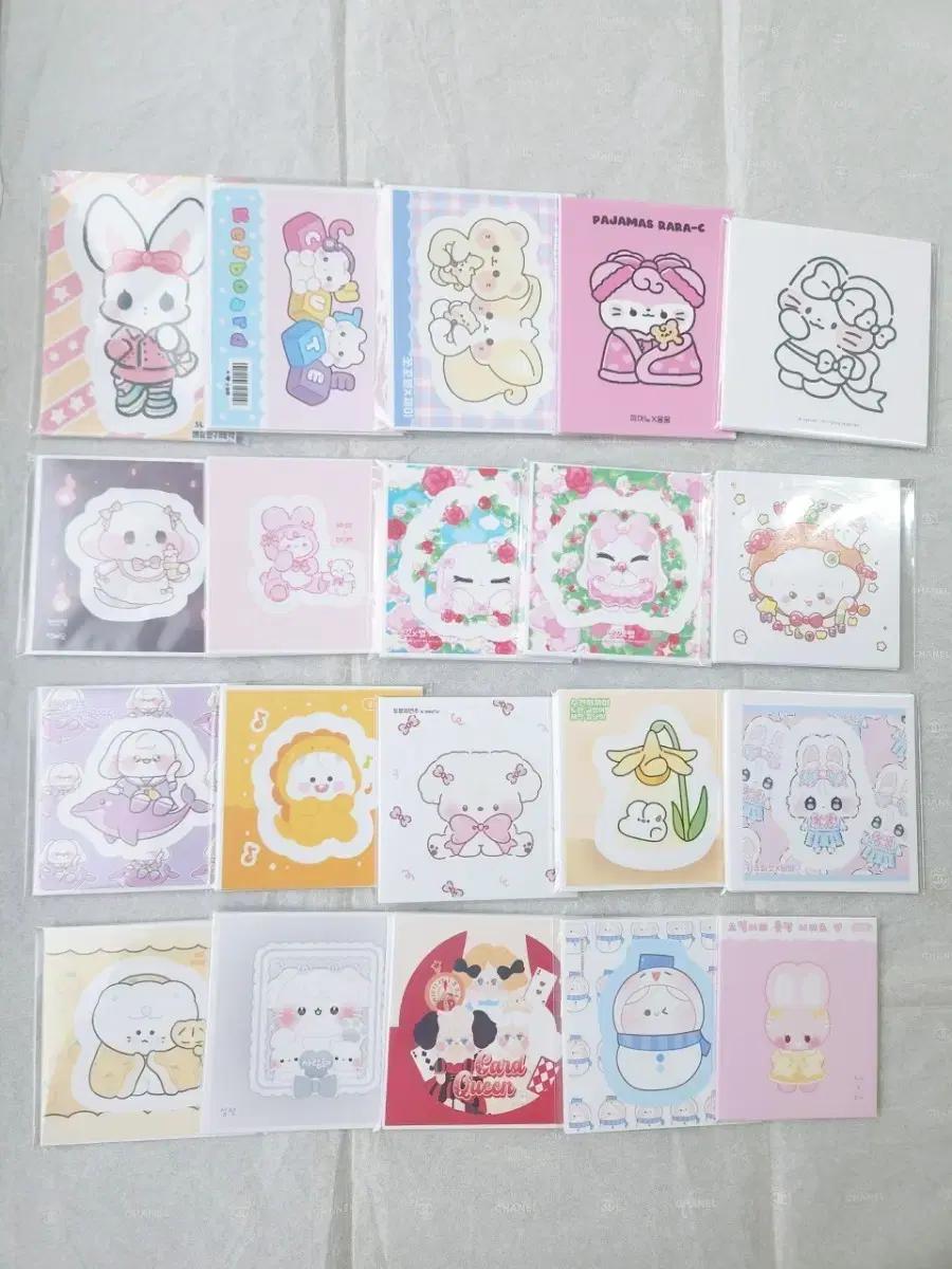 포용처분 도무송 무중복 20세트 일괄