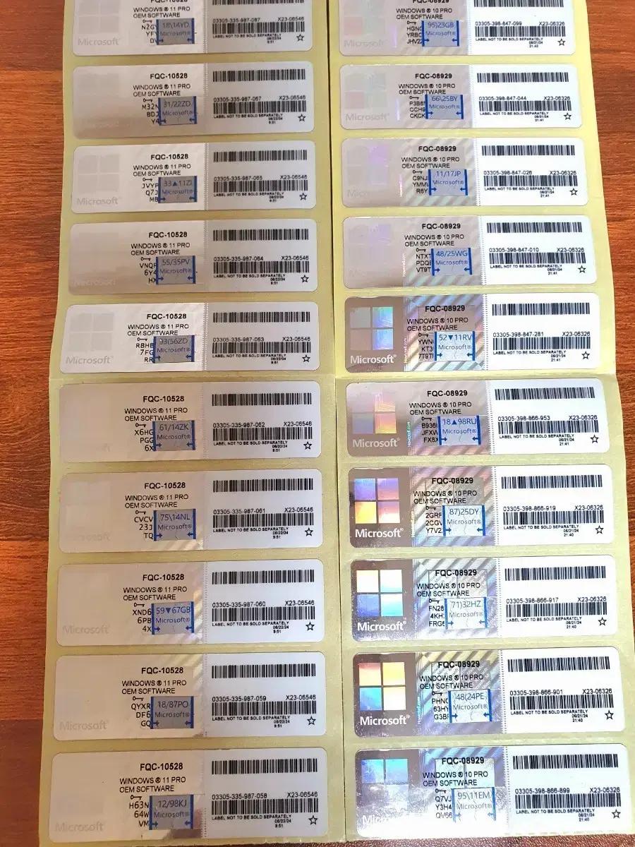 [무료배송]윈도우10홈/프로, 윈도우11홈/프로, 정품 라벨스티커