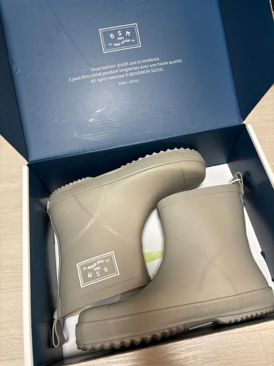 벤시몽 레인부츠 로우 돌핀그레이 39(250) 사이즈