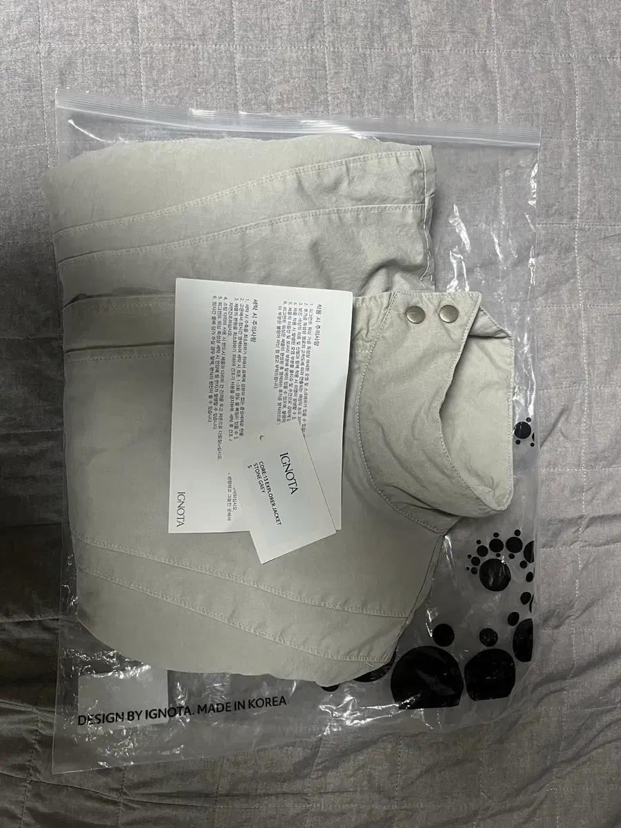 IGNOTA 코어13 익스플로러 자켓s