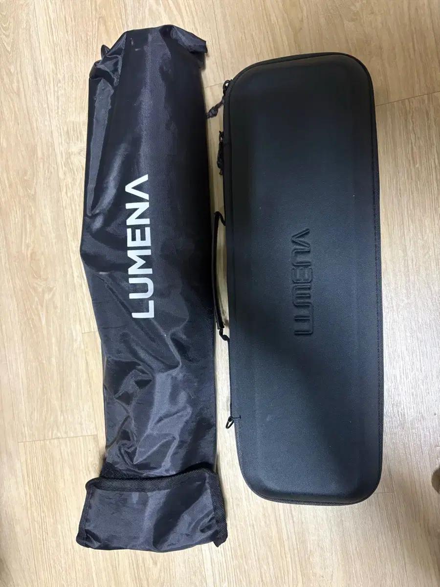 루메나 5.1CH MAX팔아요.