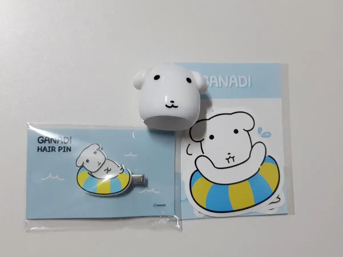 가나디 토리든 헤어핀, 스티커, 바나나우유 키링