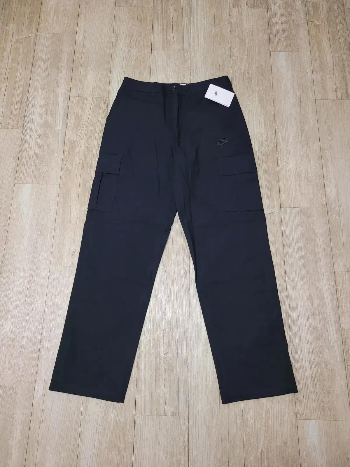 나이키 카고 팬츠