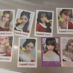 트리플에스 에버라인 팝업 특전 폴라 포카 포토카드 교환