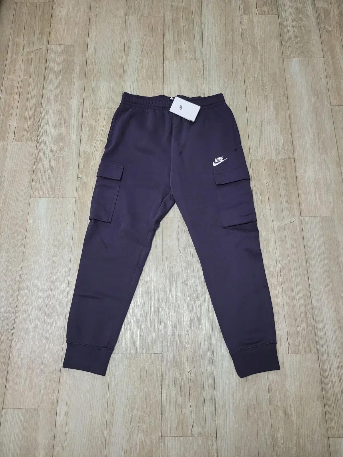 나이키 기모 카고 팬츠
