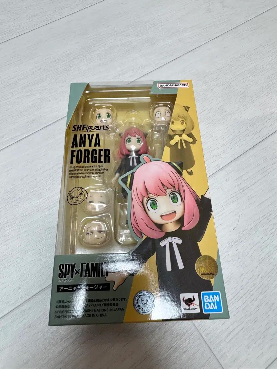 스파이패밀리 아냐 포저 shf 팝니다