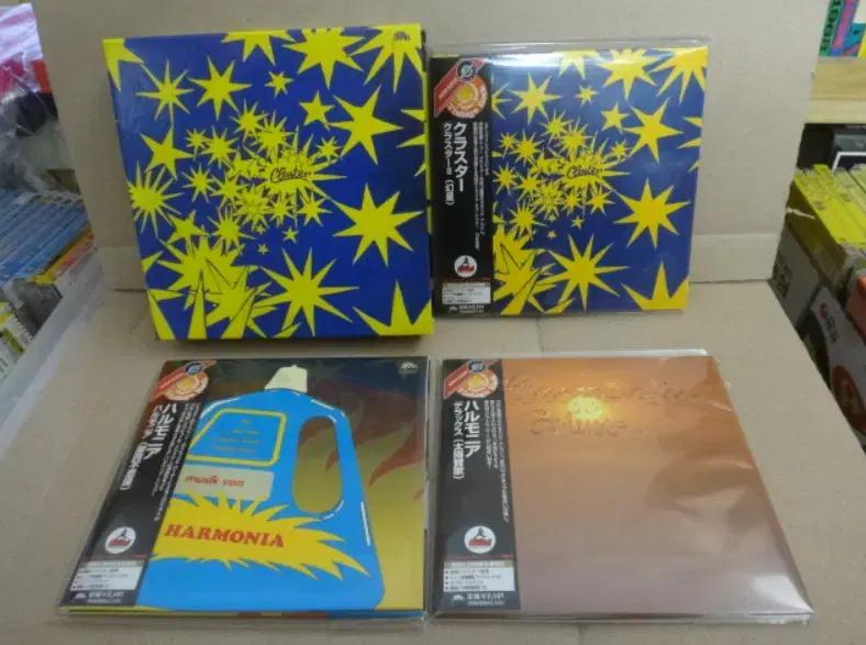 (미개봉 일본 CD) Cluster Harmonia 3CD Box Set
