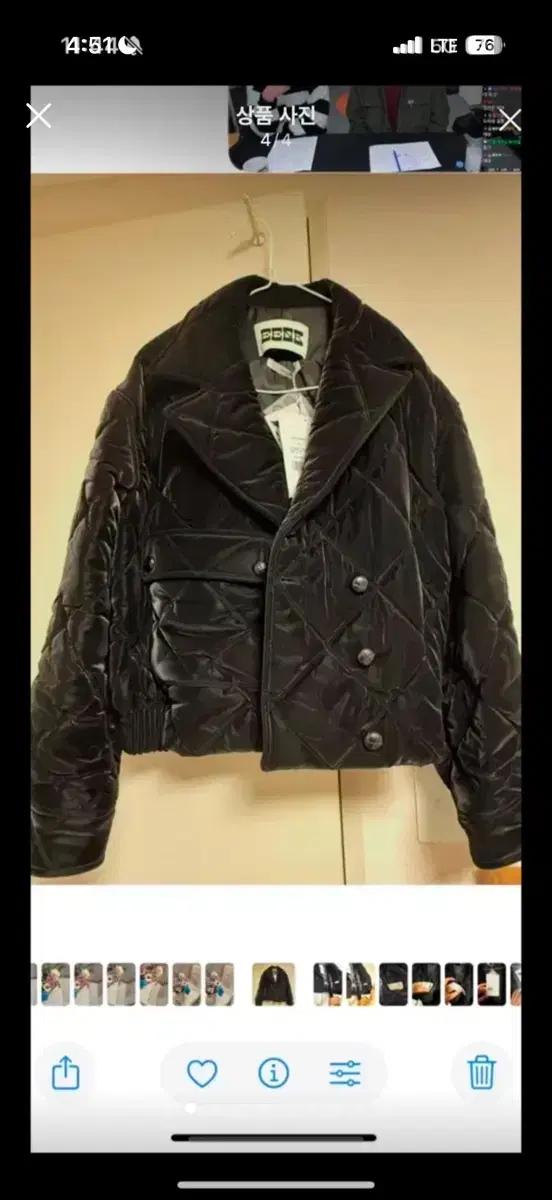 김나영 잉크 eenk 패딩 점퍼