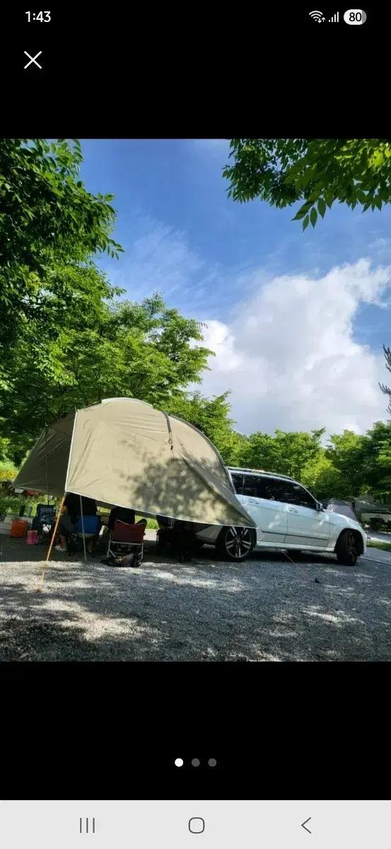 차량용 캠핑 텐트 / 차박 (RV'SUV)등등