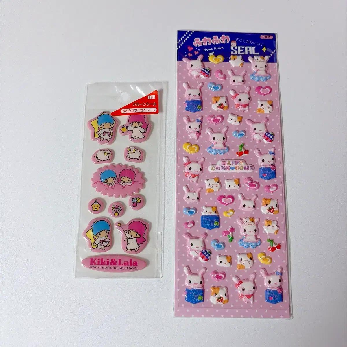 고전 키키라라 스티커 산리오