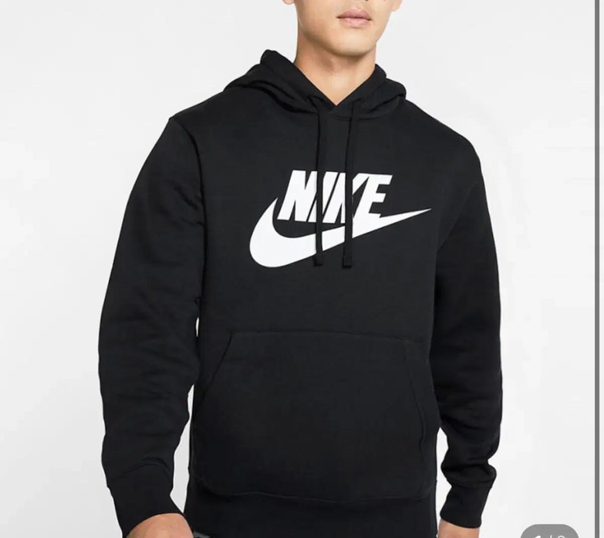 나이키후드티