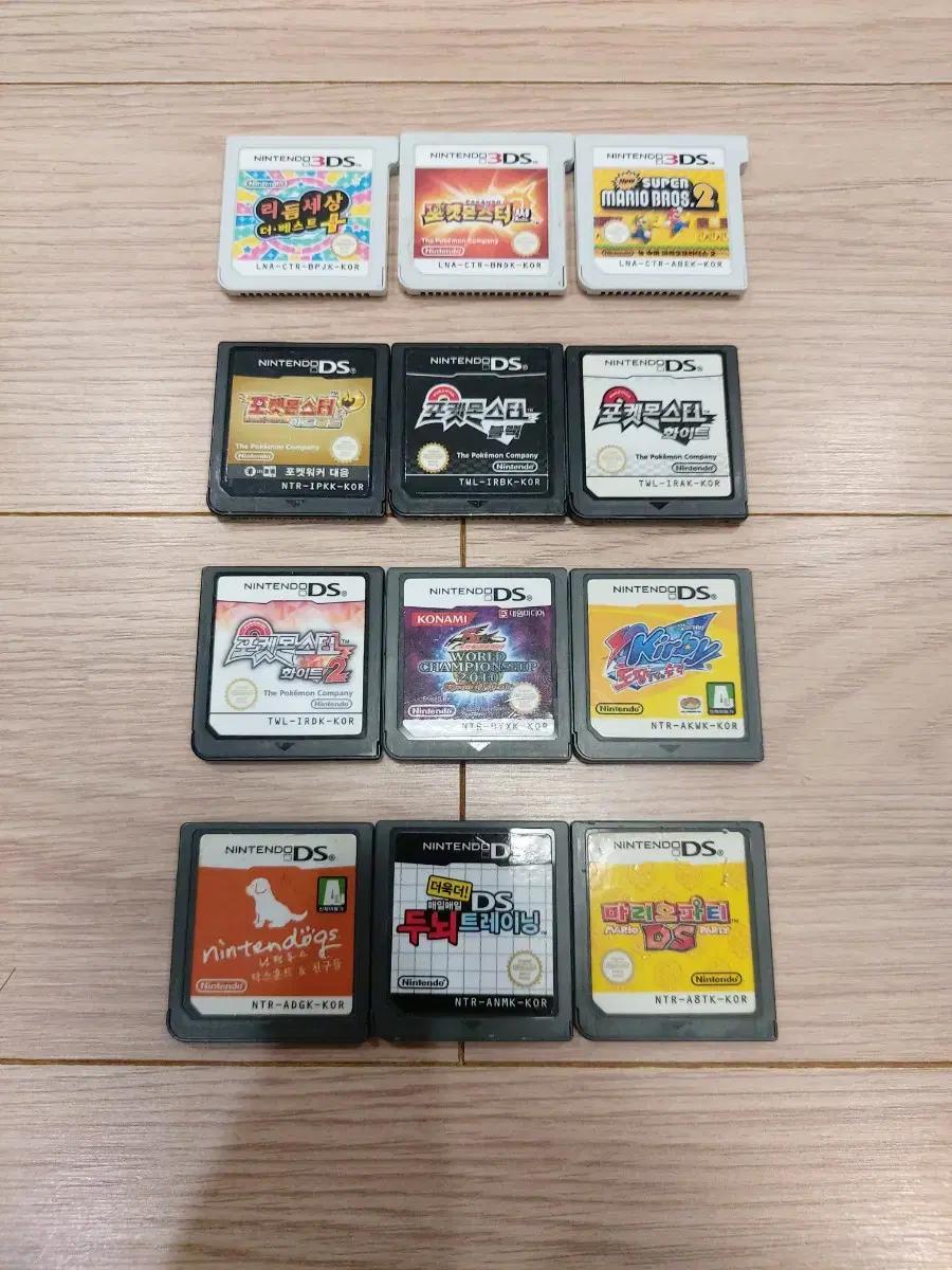 닌텐도 ds 3ds 포켓몬스터화이트 유희왕 닌텐독스 도팡일당 마리오파티