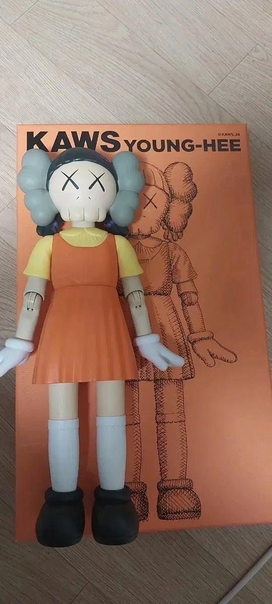 오징어게임 카우스 영희 피규어