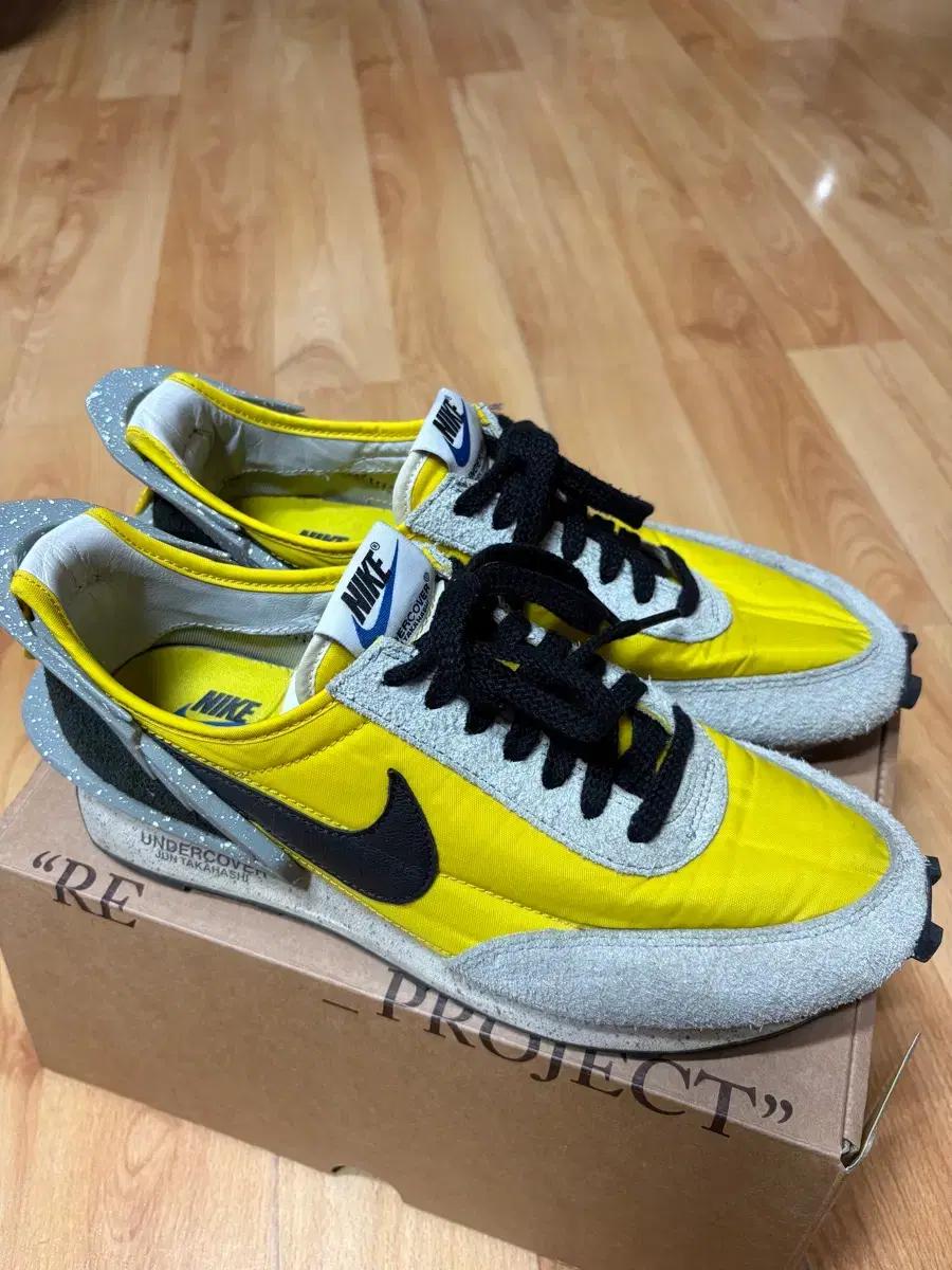 나이키 언더커버 데이브레이크 260사이즈 팝니다